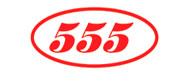 Бренд 555