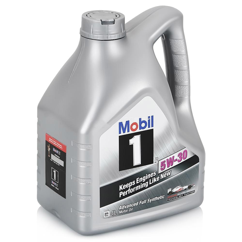 Mobil x1. Mobil 1 5w30. Mobil x1 5w-30 4л. Масло mobil 1 5w30. 152103 Mobil 1 x1 5w-30 4л.